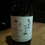 シェーナ - (2013.05)