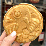 Ishikiri Taiyaki Wa No Kuni - 石切鯛焼き(低糖質粒あん)