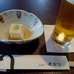 うなぎ 明月川 - 2023年1月