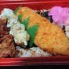 Nihon Tei - 白身のりMから弁当