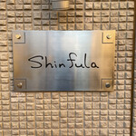 Shinfula - 