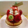 Patisserie Petit Plaisir