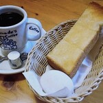 Komeda Kohi Ten - 