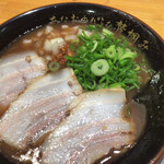 あなたの心を鷲掴み - 鷲掴みとんこつ