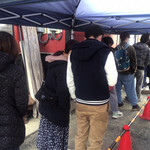 あなたの心を鷲掴み - 外観