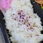 ハッとして!ぎゅう - 
