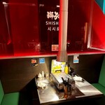 もみだれ焼肉獅子楼 - 座席