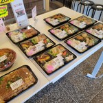 ハッとして!ぎゅう - 