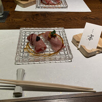 肉割烹 京 - 