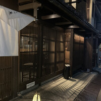 京の禅 車 四条烏丸店 - 外観