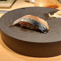 新宿 鮨 つむぎ - 