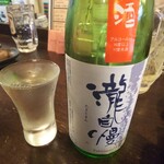 金町製麺 - 日本酒「瀧自慢しぼりたて生」