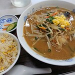 Chuuka Soba Tamiya - みそラーメン＋半チャーハン（800円）