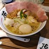 鶏そば 16
