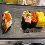 Sushi Uogashi Nihonichi - 