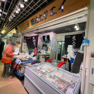 マグロ工房 築地ホクエイ_2