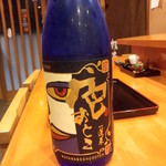 奴寿司 - 純米酒色おとこ