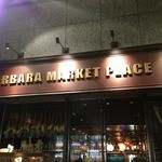 BARBARA market place 151 - 