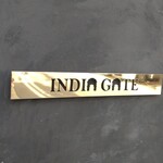 ビリヤニ専門店 INDIA GATE - 