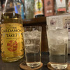 スパイス酒場 アッパー