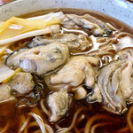 Kagomachi Yabusoba - 