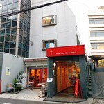 珈琲専門店 預言CAFE - 