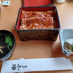 うな明 - 全体像