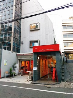 珈琲専門店 預言CAFE - 