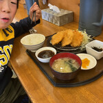 定食屋あげあげ亭 - 