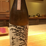 鮨 さかい - 七本鎗　純米