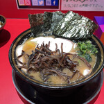 家系ラーメン 王道家直伝 - 