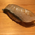 鮨 さかい - 長崎の鰆の漬け