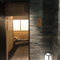 鮨 さかい - 外観