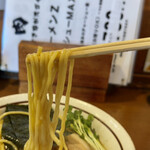 Ramen Notoyama - 麺アップ