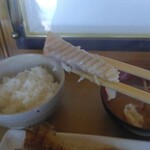 網代 - 肉厚