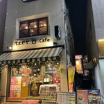 Chitoseya Kafe - (外観)外観①