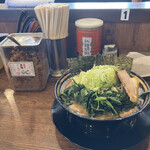 王道家直系 環家 - 