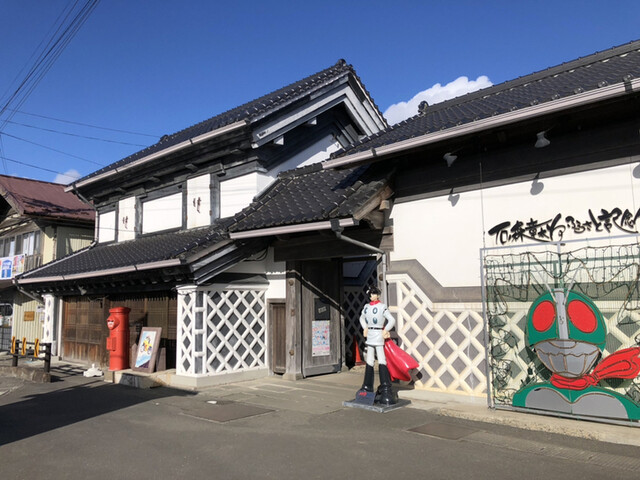 石ノ森章太郎ふるさと記念館 - 登米市その他（その他）の写真