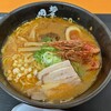 麺屋 田中商店