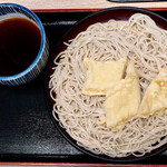 Soba Saku - 