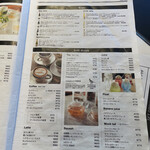 anea cafe 松見坂 - 