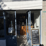 anea cafe 松見坂 - 