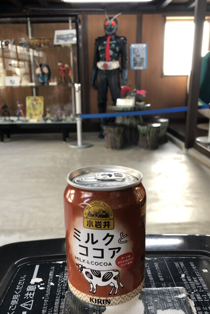 石ノ森章太郎ふるさと記念館 - 登米市その他（その他）の写真