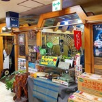 カリーハウス コロンボ - 