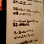 俺の魚を食ってみろ!! - 