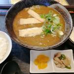 Shigenobu Udon - 