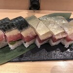 Chindonya Sushi - 