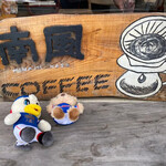 南風COFFEE - 