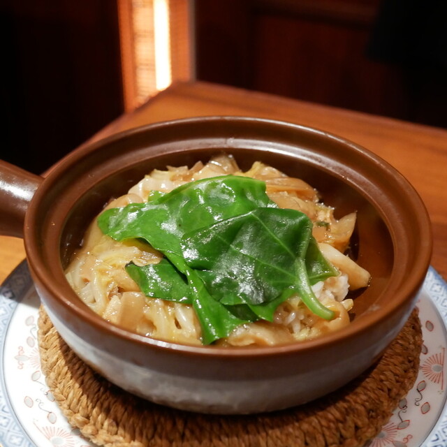 Chinese Sen no Mago photo 5