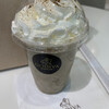 GODIVA イオンモール川口前川